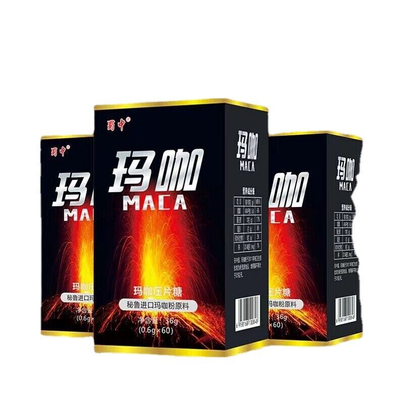 HelloYoung Maca Root Remedy 600mg Blet Cady 100% Natural 60 Capsules Exotic Men's Herbs