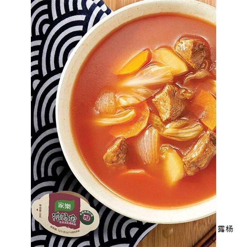 Fresh fragrance Knorr Beef Soup Cubes Instant Broth for Beef Noodles Quick Meal