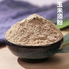 Corn Silk Powder 500g Edible Fresh Freshly Ground Pure Corn Silk Powder