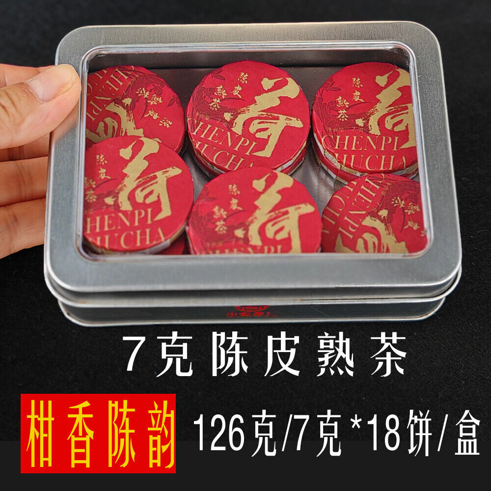 Pu-erh Tea Dragon Ball Mini Cakes Premium Aged Tea Loose Leaf Gift Set