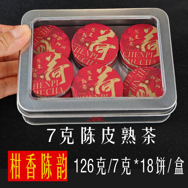 Pu-erh Tea Dragon Ball Mini Cakes Premium Aged Tea Loose Leaf Gift Set