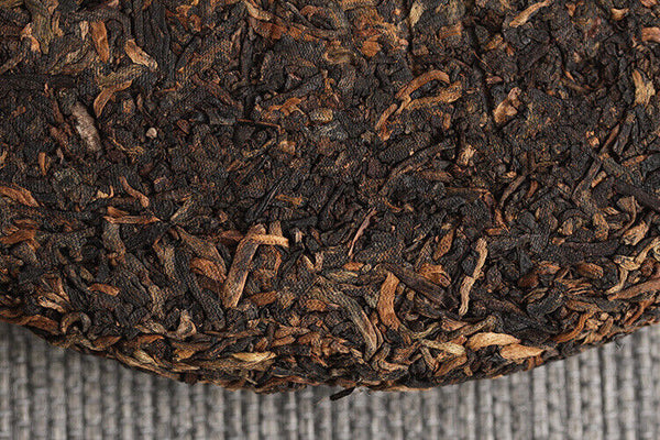 357g Yunnan Pu'er Tea Jingmai Ancient Tea Ripe Tea Seven Seed Cake Tea
