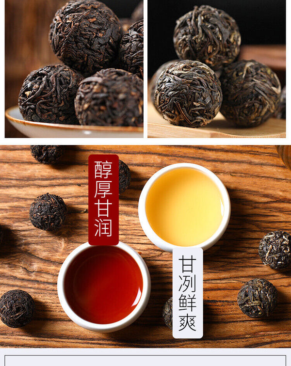 Yunnan Pu'er Raw Tea Yiwu Ancient Tree Longzhu Menghai Cooked Tea Xiao Tuo Tea