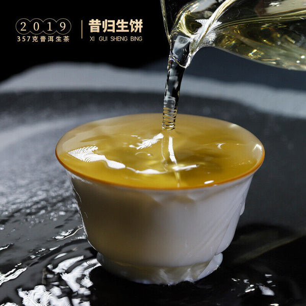HelloYoung 357g YikuChun Yunnan Pu'er Tea Xigui Highly Fragrant Sweet Pure Material Raw Tea