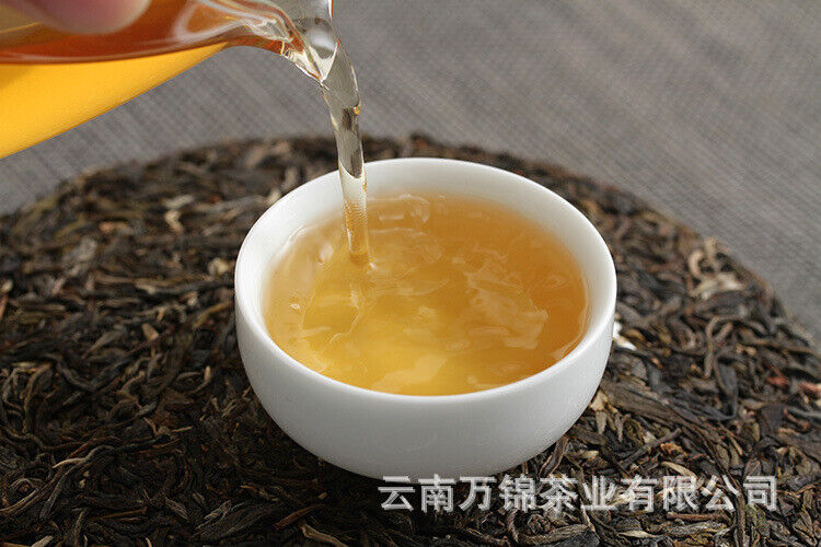 HelloYoung 357g Yiwu Zhengshan Raw Tea Yunnan Qizi Tea Cake Aged Pu'er Tea Raw Tea