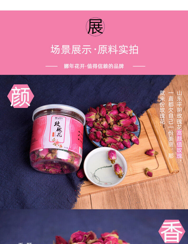 HelloYoung 50g Rose Tea Shandong Pingyin Rose TEA Herbal healthy Rose