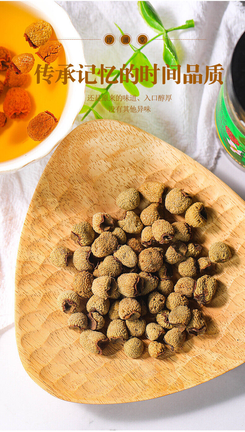 40g/jar Raspberry tea Raspberry combined with locking Yang Epimedium Cuscutae