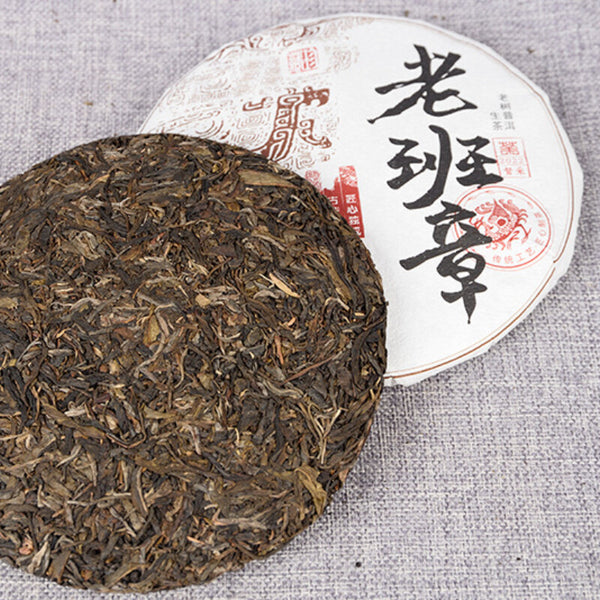 Pu'er Tea Ancient  Tea Spring Tea Qizi Cake Tea 357g/12.59oz LaoBanZhang Cake
