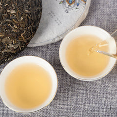 HelloYoung 200g Yunnan Tea Pu'er Raw Tea Cake 薄荷塘茶饼