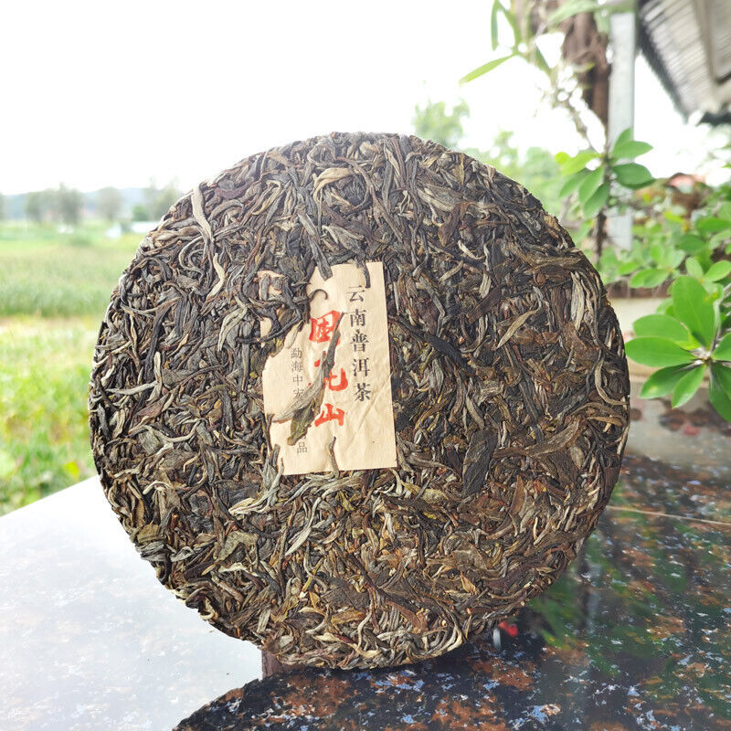 HelloYoung Top Zhonghongying KunLushan Cha Ancient Tree Tea 357g Organic Pu'er Spring Tea
