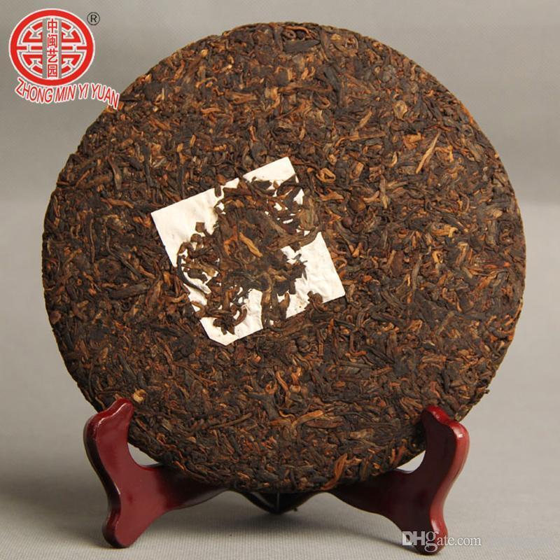 HelloYoung Palace Pu'er Tea Banzhang Jin-ya Pu'er Seven-seed Cake Tea Mature Tea  357g