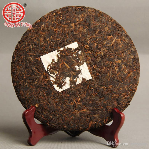 HelloYoung Palace Pu'er Tea Banzhang Jin-ya Pu'er Seven-seed Cake Tea Mature Tea  357g