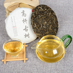 HelloYoung 200g Yunnan Pu'er Seven Seed Cake Tea High Pole Raw Tea Cake Early Spring Tea