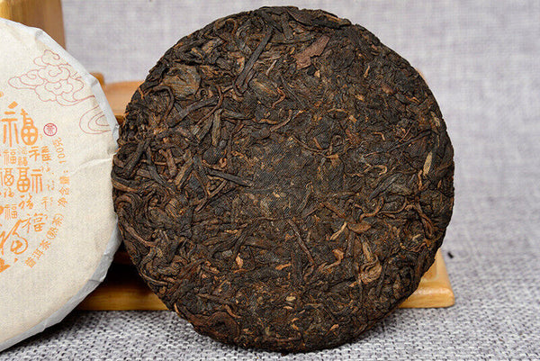 HelloYoung Pu'er Tea Leaves 100g Ripe Tea Cake Bai Ling Golden Bud Ripe Tea Cake