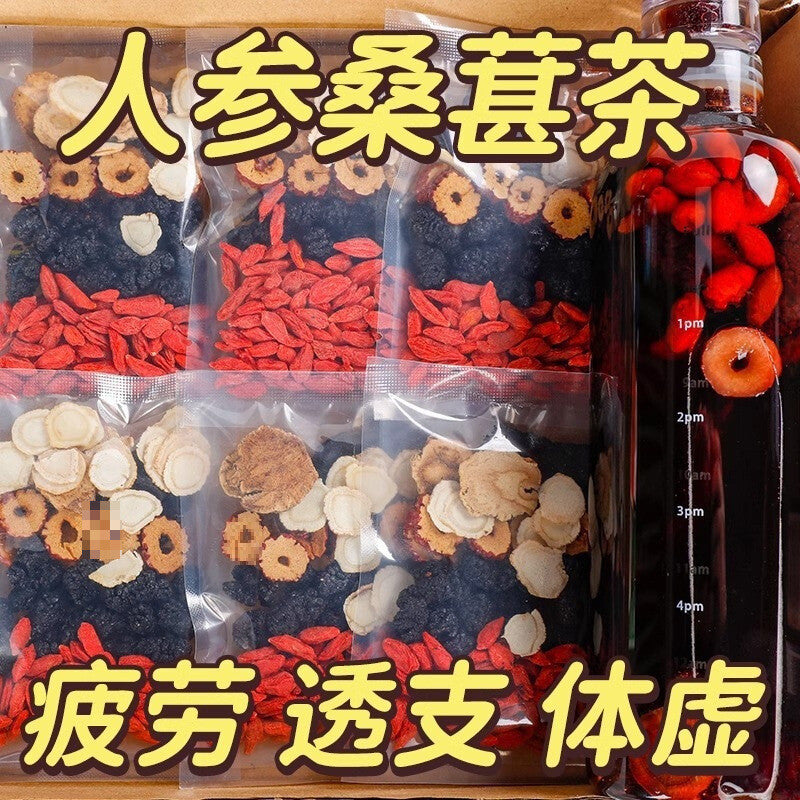 Vitality Winter Herbal Drink Ginseng Goji Mulberry Tea for Men Kidney Health Main image