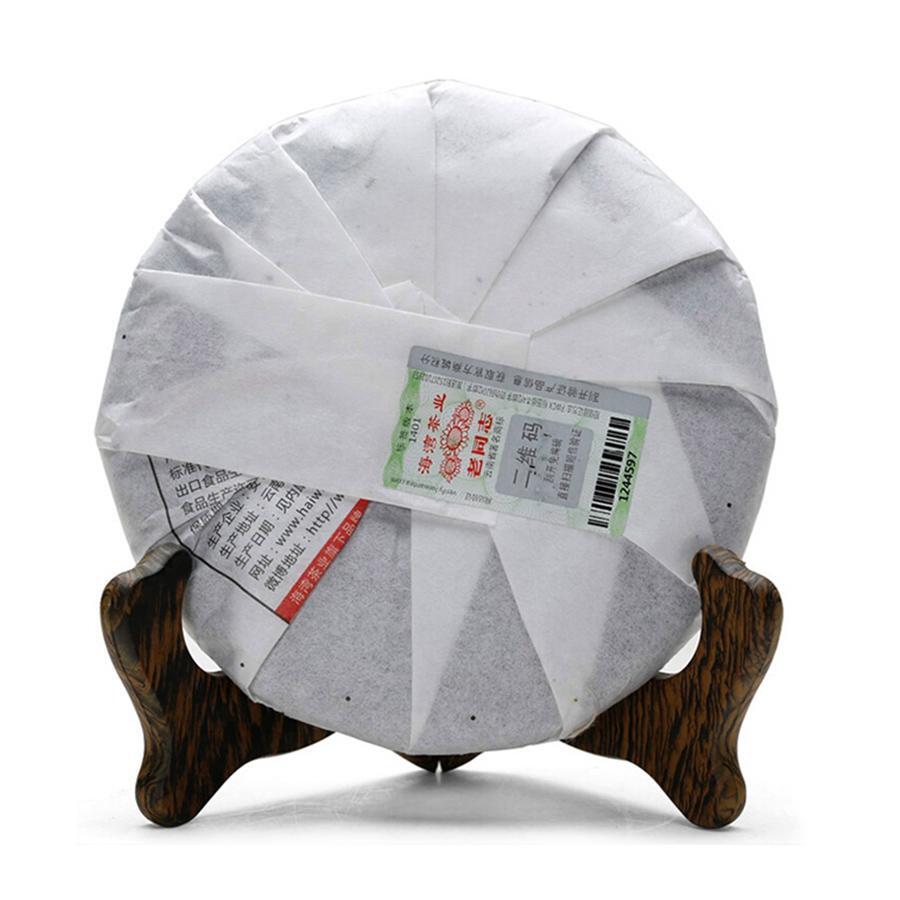 2014yr Laotongzhi 908 Old Comrade Ripe Puer Tea,Shu Puer Tea Secondary image