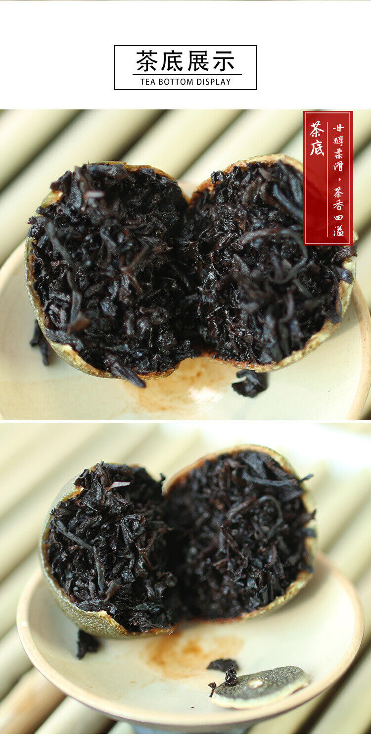 HelloYoung 500g Pu'er Ripe Tea Xinhui Xiao Qing Guan Pu'er Tea