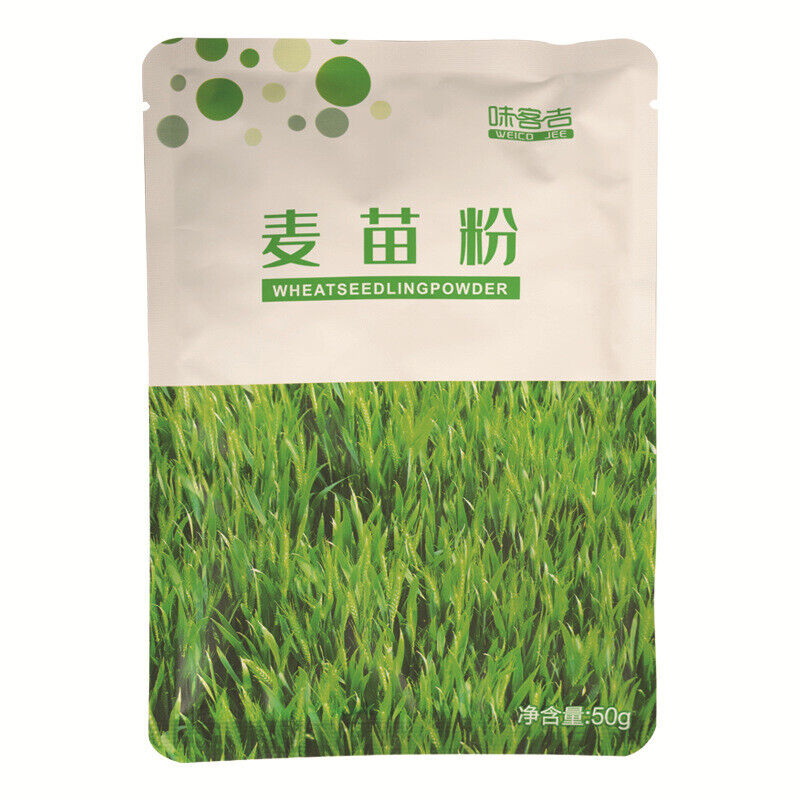 Natural Wheat Seedling Powder Fruit and Vegetable Powder Baking Ingredients Secondary image