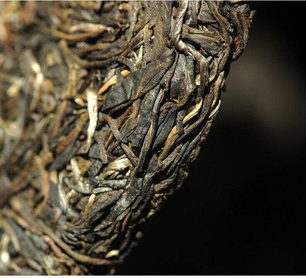 HelloYoung Puerh Ripe Tea Old Banzhang Ripe Tea Cake 357g Pu'er Tea Yunnan Pu'er Tea Cake