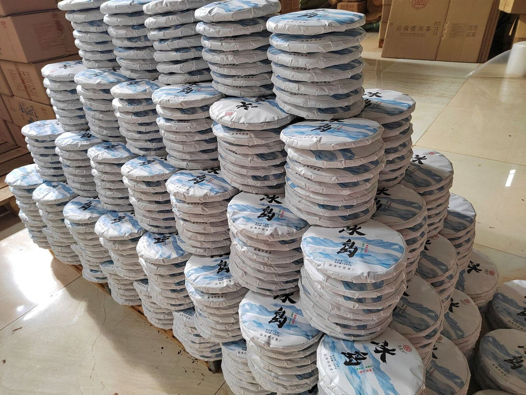HelloYoung 357g Icelandic Pu'er Tea Raw Tea Yunnan Pu'er Tea Cake Yunnan Qi Zi Cakes