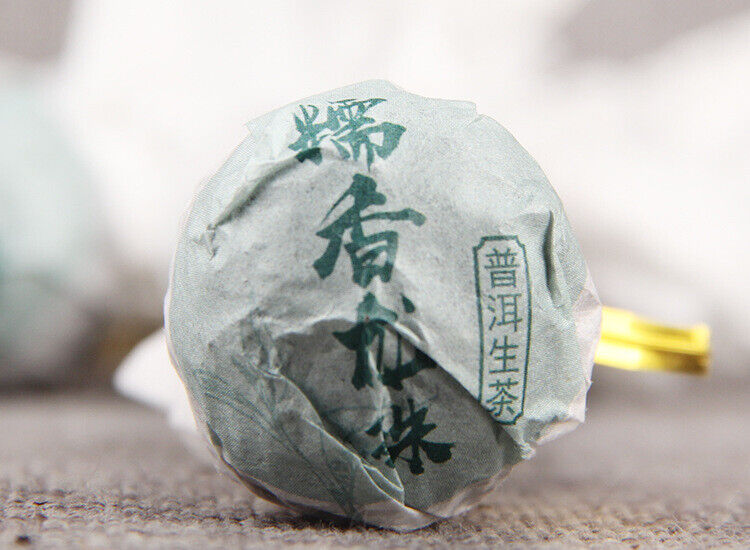 HelloYoung Glutinous Rice Fragrance Pu'er Raw Tea Dragon Pearl 500g Pu'er Tea Tuocha