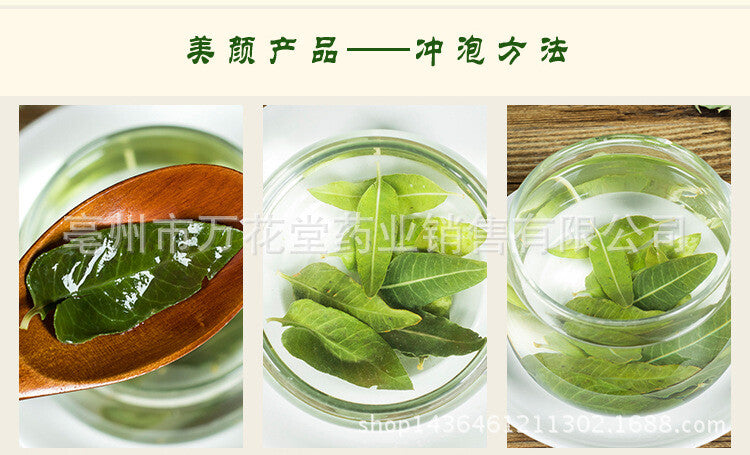 Apocynum Venetum Leaf Chinese Herbal Tea Health Tea