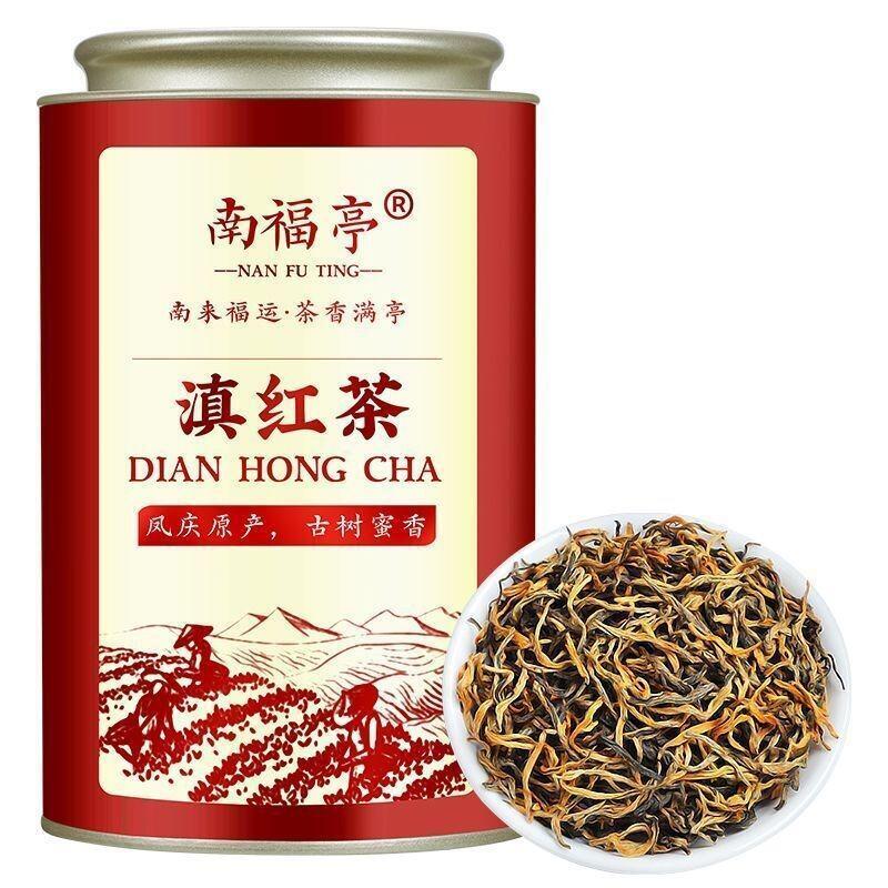 Premium Luzhou-flavor Golden Bud Black Tea New Tea Authentic Dianhong Tea Secondary image