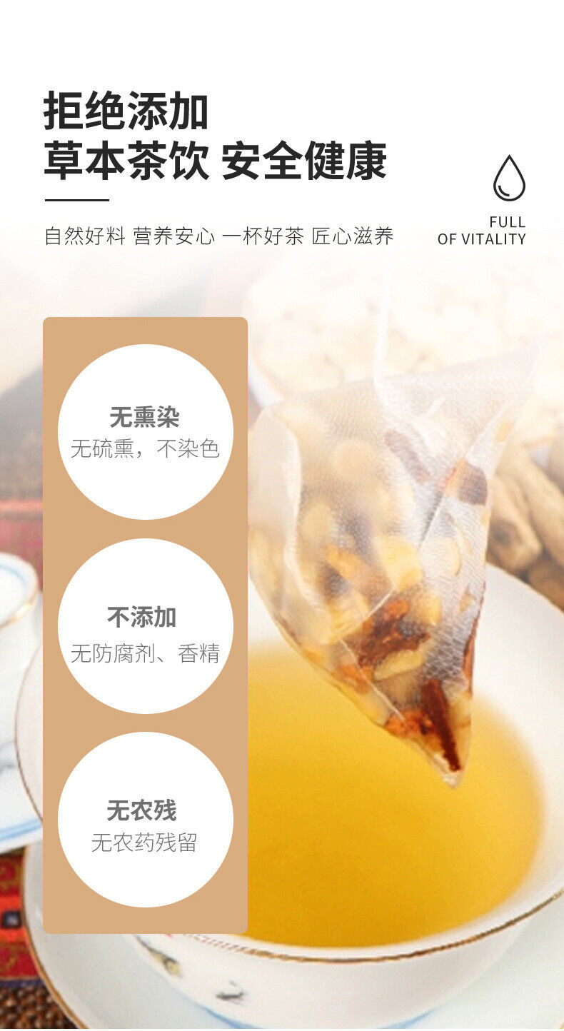 Vitality Four Treasures Tea Astragalus Codonopsis Ginseng Lingzhi Pyramid Bags