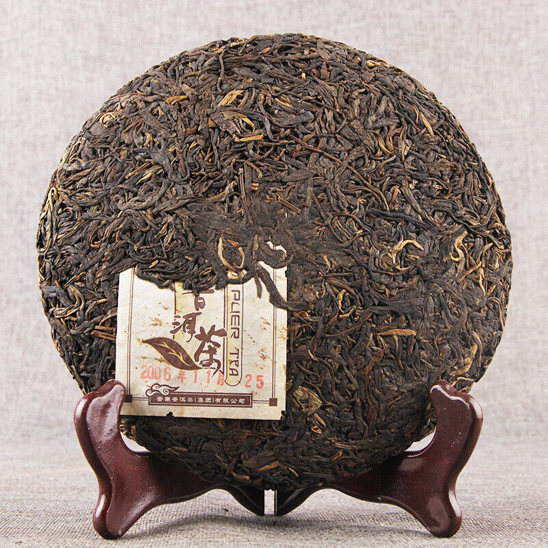 HelloYoung Yunnan Qizi Pu-erh Healthy Drink Green Tea 2006 Natural Pu'er Cha Tea Cake 357g