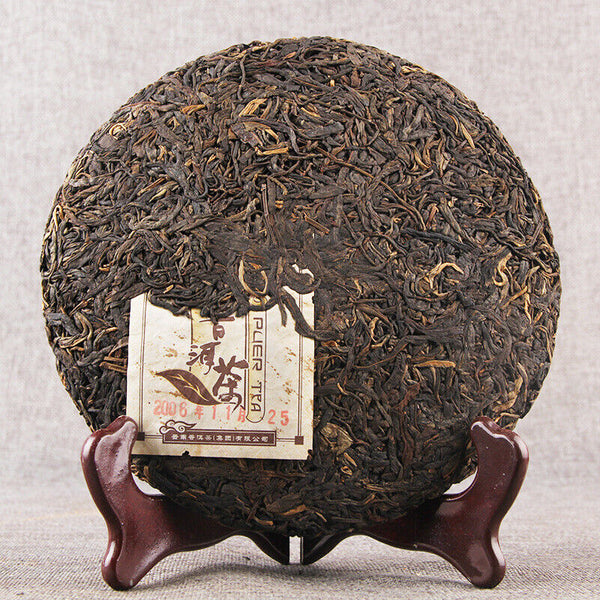HelloYoung Yunnan Qizi Pu-erh Healthy Drink Green Tea Natural Pu'er Cha Tea Cake 357g