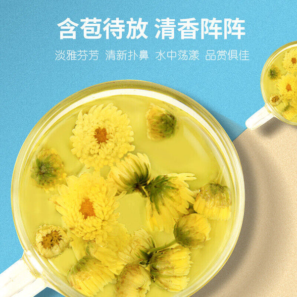 HelloYoung 100g Hangzhou Blooming Chrysanthemum Tea Dried Flower Tea Herbal Healthy Drink