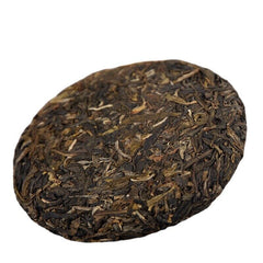 HelloYoung 100g*3 Tea Cake Natural Spring Tea Yunnan Tea Lao Man'e Healthy Drinks