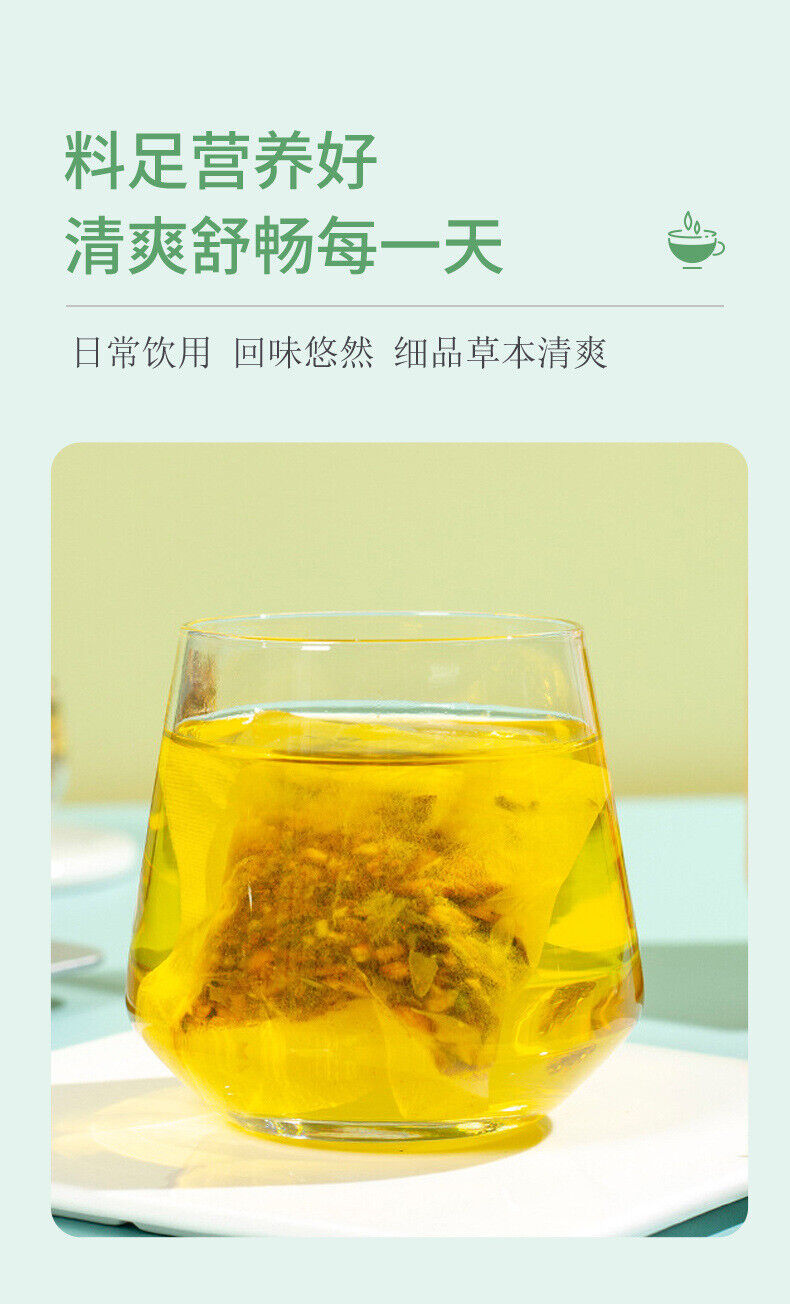 Bitter Melon Detox Tea - Healthy Herbal Drink for Cleansing & Wellness
