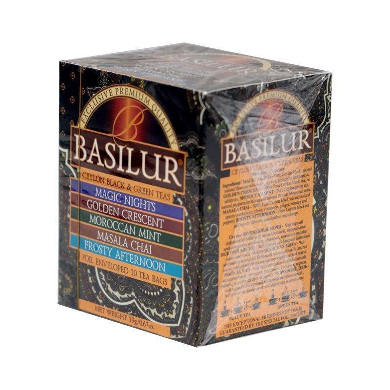 Five Flavors Blend BASILUR Original Moroccan Masala Black Tea 10 Tea Bags Secondary image