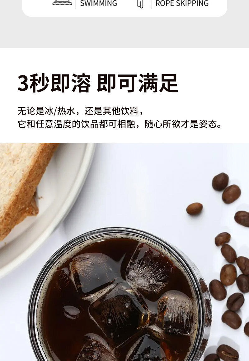 L-Carnitine Coffee No Sucrose White Beans Black Coffee Low Fat Enzyme Coffee