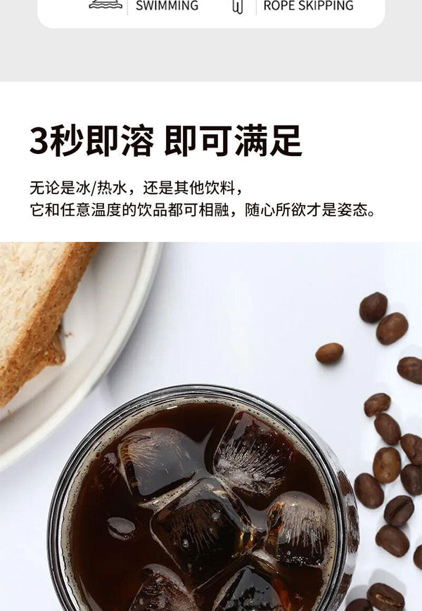 L-Carnitine Coffee No Sucrose White Beans Black Coffee Low Fat Enzyme Coffee