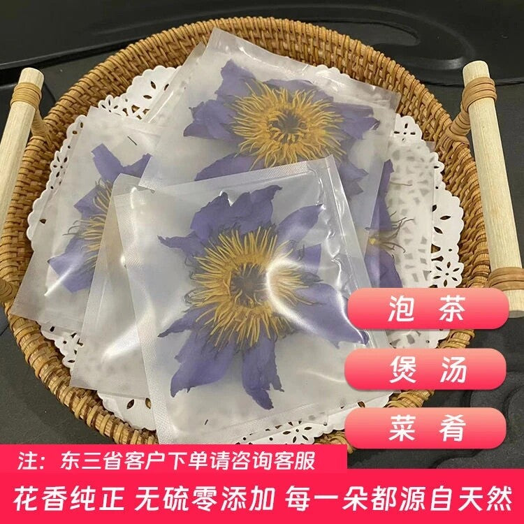 Supreme Beauty slimming High quality Chinese dried blue lotus flower tea