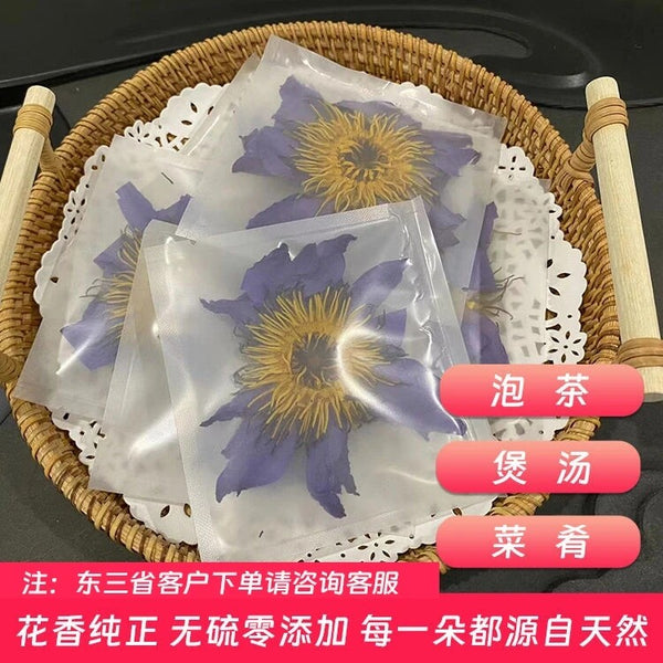 Supreme Beauty slimming High quality Chinese dried blue lotus flower tea
