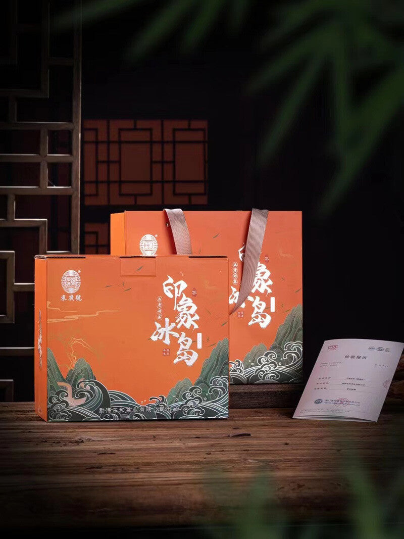 Yunnan Lincang Pu'er Tea Raw Tea Iceland Ancient Tree Tea Raw Pu'er Tea 500g
