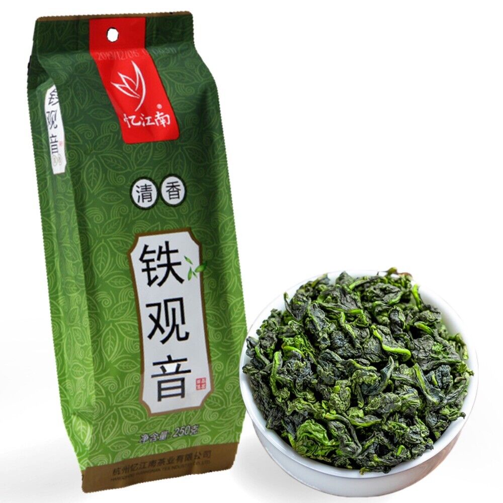 Fresh Spring Tie Guan Yin Oolong Tea 250g New Harvest Light Aroma Secondary image