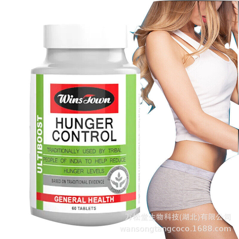 Winstown hunger control tablet slimming weight loss pills Beauty and Health Secondary image