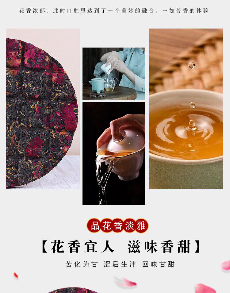 HelloYoung Yunnan Kung Fu Black Tea Rose Black Tea Cake 100g Mini Rose Black Tea Small Cake