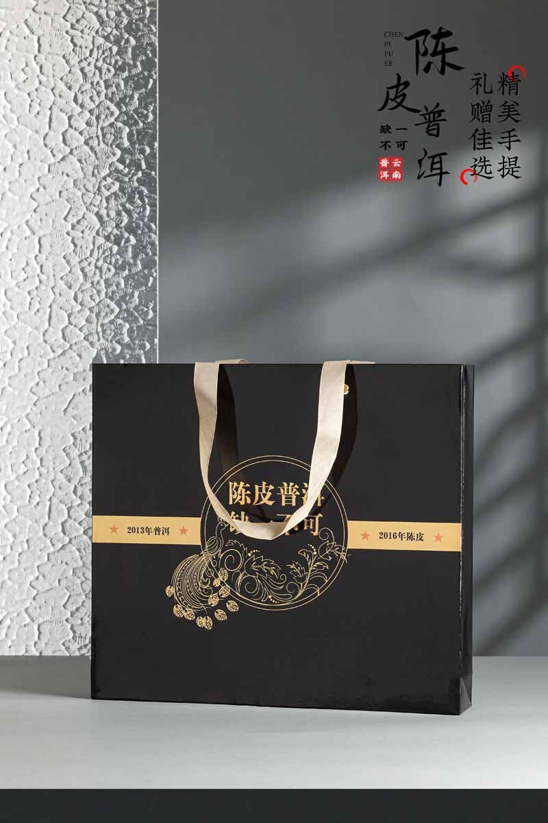 2013 Chenpi Puerh Tea 2016 Xinhui Chenpi Tightly Pressed Tea Small Square Pieces