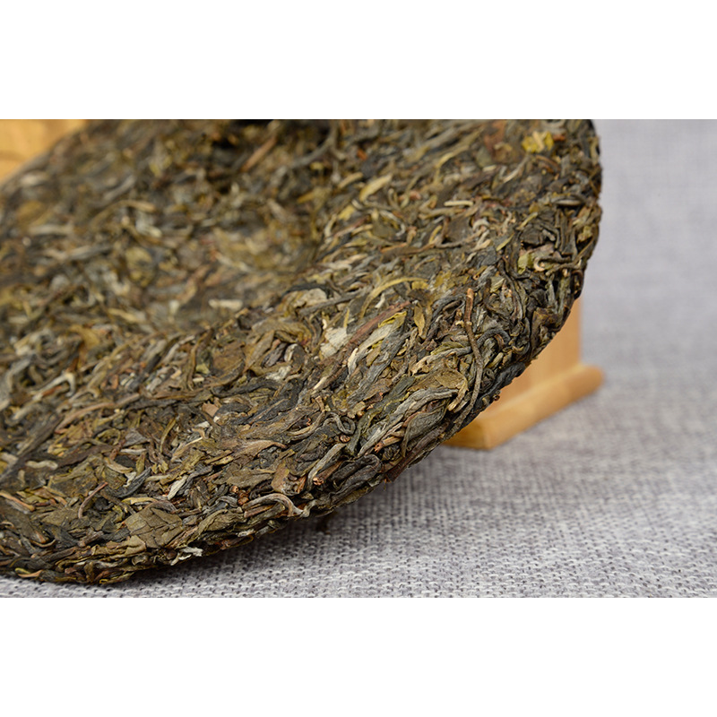 Old Tree Tea  Pu'er Tea Cake 357g/12.59oz CakeWeight Loss Healthy Drink