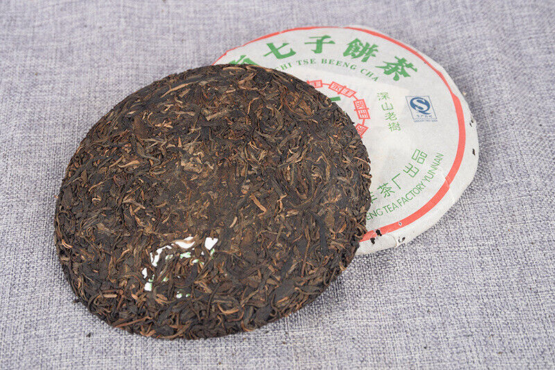 HelloYoung Pu'er Tea Raw Tea Cake 400g Old Tea Tree Tea Cake Healthy Drink