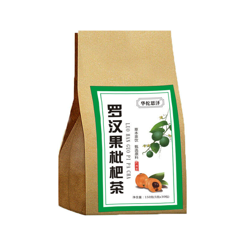 HelloYoung Luo Han Guo Tè Al Nespolo Qing Run Bustina Di Tè 150g/sacchetto桑叶胖大海薄荷茶金银花菊花茶