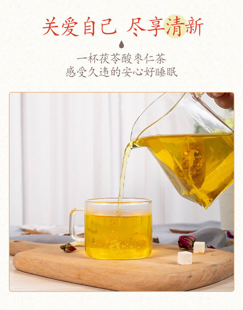 Healthy Drink 150g Poria Sour Date Tea Bags 30 Bags/box Lily Tea