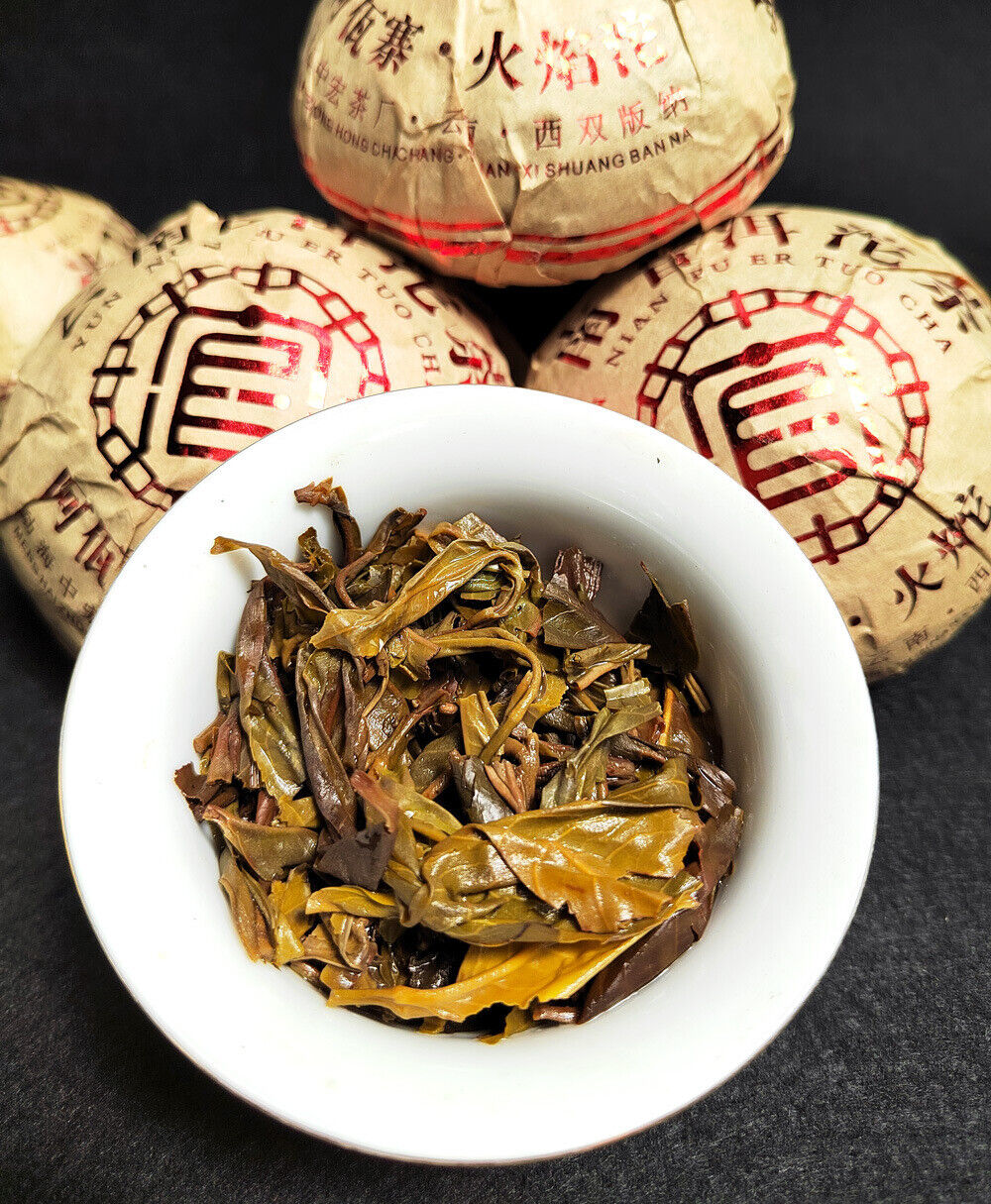 HelloYoung 200G Yunnan Pu'er Raw Tea Smoke Fragrant Pu'er 200g Flame Tuo Smoke Fragrant Tea