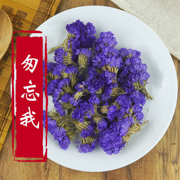 Beauty Detox Tea Dried Flower Tea Natural Myosotis Dried Herbal Flower Tea 500g