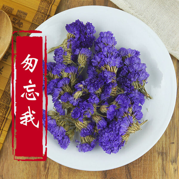 Beauty Detox Tea Dried Flower Tea Natural Myosotis Dried Herbal Flower Tea 500g